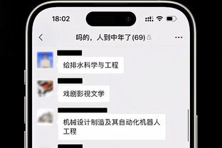 克洛普：索博斯洛伊感到腿筋不适，尚不清楚伤势严重程度