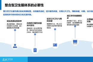 betway88必威手机网页版截图1